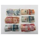 Banknotes Lot (6pcs) (Used)