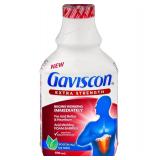 NEW $32 Gaviscon Liquid Extra Strength Antacid
