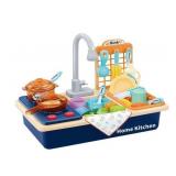 NEW $30 Electronic Play Kitchen Toy Sink Set