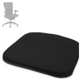 NEW $35 Seat Cushion