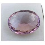$14,200App  63.31 ct Bi-Colour Ametrine gemstone