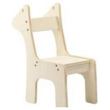 NEW $50 Kids Wooden Griaffie Chair