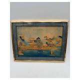 Vintage Asian Wall Art 3D Frame (Used)