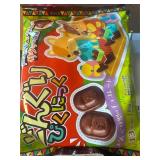 4x Japanese chocolate with Rice. 13g