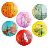 SEALED (12') 6pc Rainbow Chinese Paper Lanterns