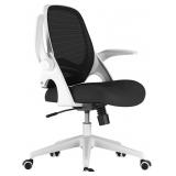 $421 NEW Hbada Office Desk Chair with Flip-Up Armr