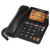 NEW $58 Corded Phone w/Answering Machine