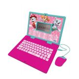 $100 Bilingual Talking Educational Laptop