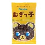 4x Furuta Mugikko Balls: Chocolate