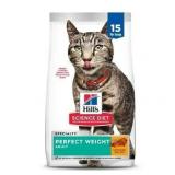 $95 Hill's Science Diet Perfect Weight Chicken Dry
