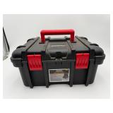 Benchmark Tool Box w/ Tray (Used)