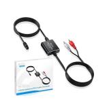 Portable Optical to RCA Adapter