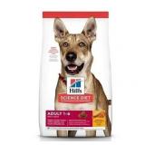 $93 Hill's Science Diet Adult Chicken & Barley Rec