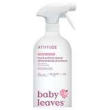 SEALED (800mL) Baby & Kids Toy and Surface Cleaner