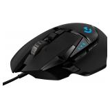 NEW $60 Logitech Wired Gaming Mouse