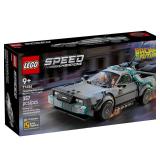 $37 LEGO Speed Champions Time Machine from Back to