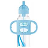 USED (8 oz) Sippy Straw Bottle