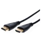 NEW 15FT HDMI 4K Cable Arc Compatible