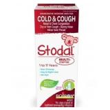 3x Boiron Children's Stodal Cold 125 ML