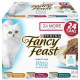 24pk Fancy Feast Wet Cat Food, Pate Variety 85g