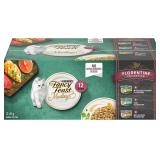 12pk Fancy Feast Medleys Wet Cat Food Variety 85g