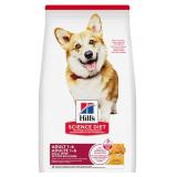 Hill's Science Diet Dog Adult Small bites 35lb