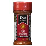 Hy's of Canada, Cajun Seasoning, 125g