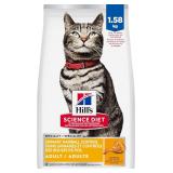 Hill's Science Chicken Dry Cat Food 1.58kg
