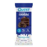 4x QUEST CHOCOLATE CAKE FROSTED COOKIE 1.76 OZ