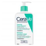 CeraVe Foaming Facial Cleanser 562 mL