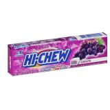 4x Grape Candy 1.76 Oz - Chewy Fruit Flavor