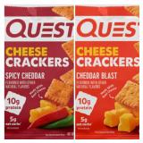 24pk Variety Pack Quest Protein Chips 1.6oz
