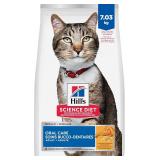DAMAGED $110 Hill's Science Diet Adult Oral...