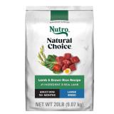 New $60 Nutro Natural Choice Large Breed Adult...