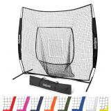 NEW $107 (7x7') Baseball & Softball Practice Nets