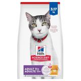 SEALED $61 Hill's Science Diet Senior 11+...