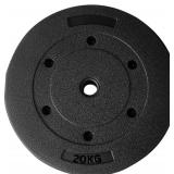 USED $120 (20lb x2) 2pk Weight Plate