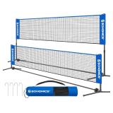New $60 SONGMICS 10/13/16.5ft Portable...