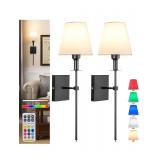 NEW $59 2pcs Wall Lights Battery Operated