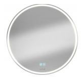 $250 Artika Mirror Emeraude 23.6 Inches