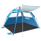 USED $70 Brace Master Pop Up Beach Tent