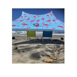USED $145 (7'x7') Neso Tents Beach Tent