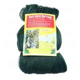 CZYHKJ Bird Netting 6.5 x 39 FT