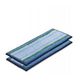 NEW 2pcs Washable Wet Mopping Pads