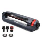 NEW $43 Essential Oscillating Sprinkler