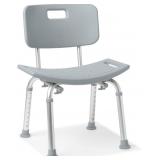 $47 (20.5' H) Aluminium Shower Chair w/ Back