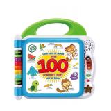 (18+M) LeapFrog Learning Friends 100 Words Book