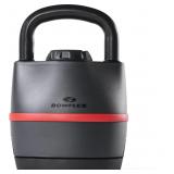 SEALED $179 Bowflex 840 SelectTech Kettlebell