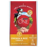 NEW $50 (14kg) Purina ONE Dry Dog Food
