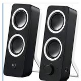 $79 2pcs Logitech Z200 PC Speakers